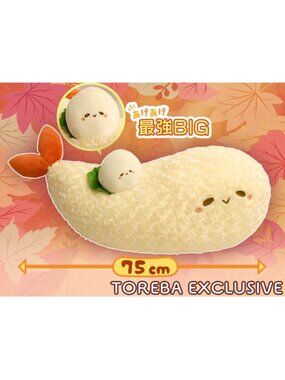 New Giant Ebi Tempura with Oroshi Plush Toreba Exclusive 75cm Plush Japan